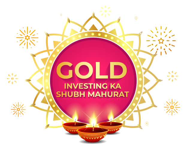 Gold Investing Ka Shubh Muhurat