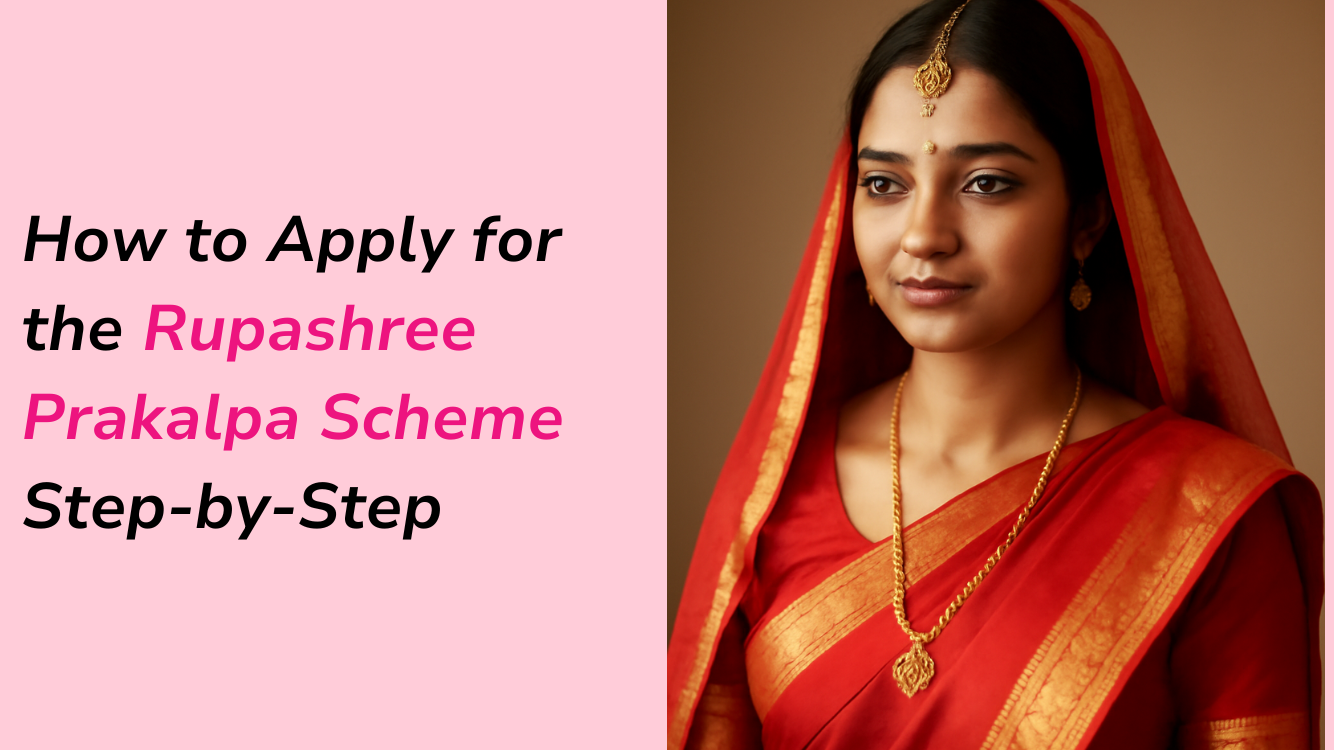 West Bengal Rupashree Prakalpa Scheme